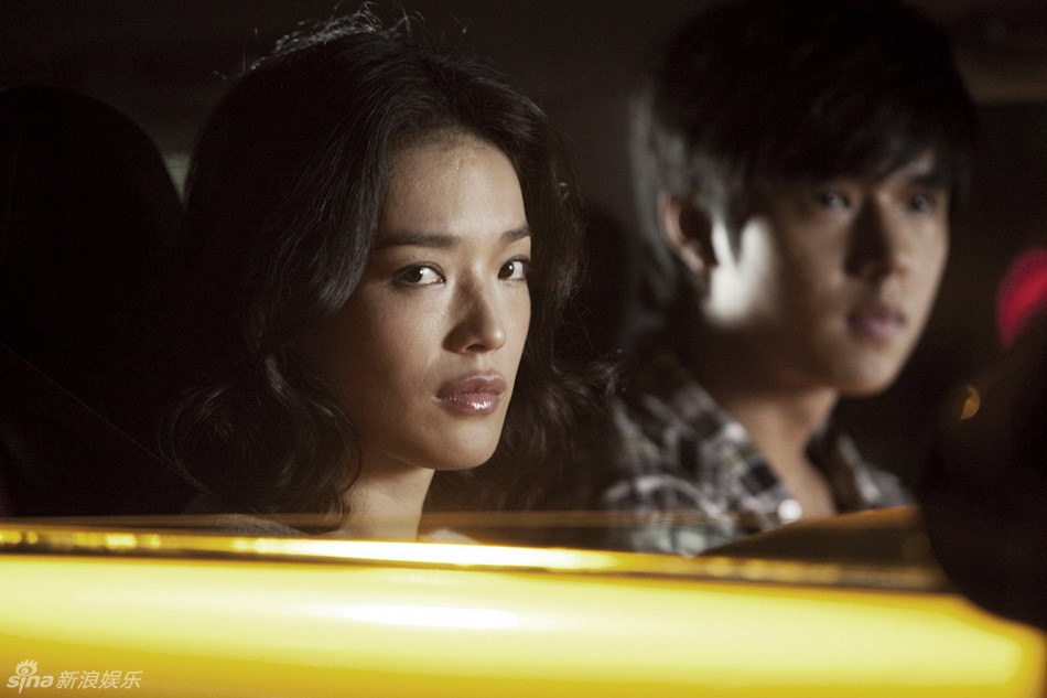 City Under Siege - More Shu Qi ...